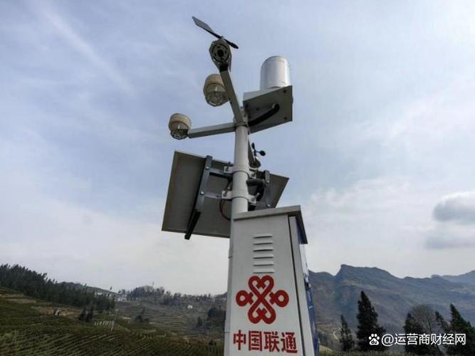 贵州联通网络部总经理林剑晖揭秘:十多年前就是贵阳联通副总
